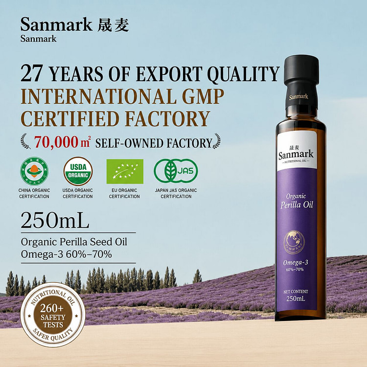 Organic cold-pressed perilla seed oil (edible oil) 250 g