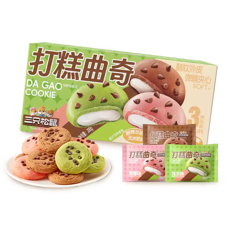 Pounded Cake Cookie Mixed Flavors *1 Box 200 g
