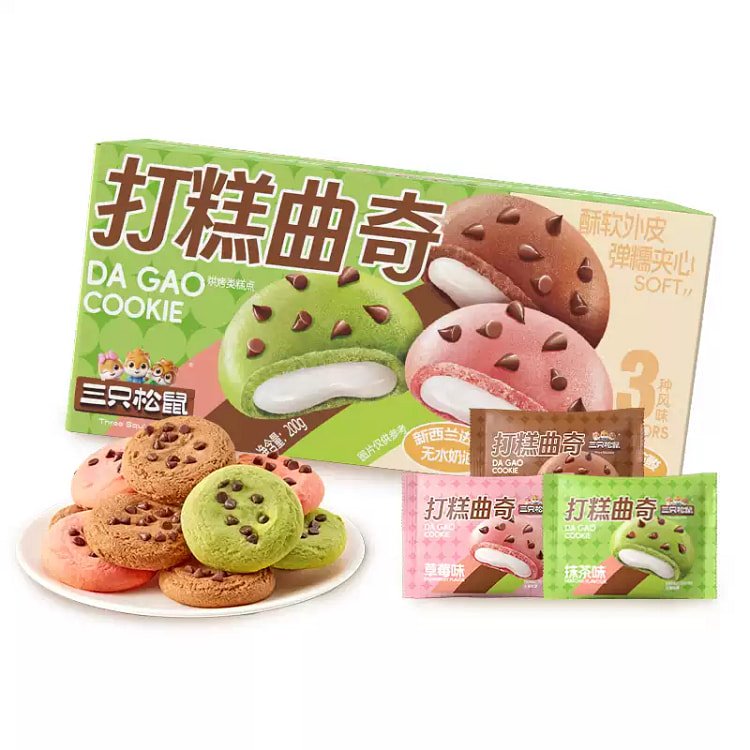打糕曲奇混合口味*1盒 200 克
