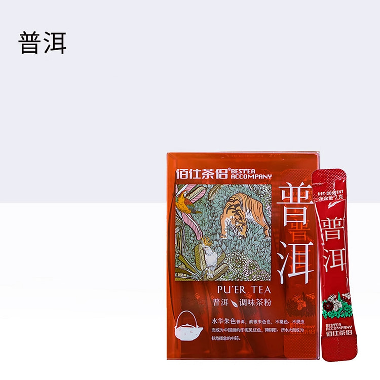 Cold-brewed Pu 'er tea 24g*1 box