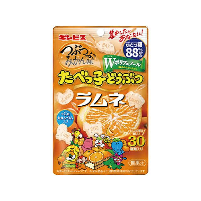 ギンビス どうぶつラムネ みかん 35g 1 個