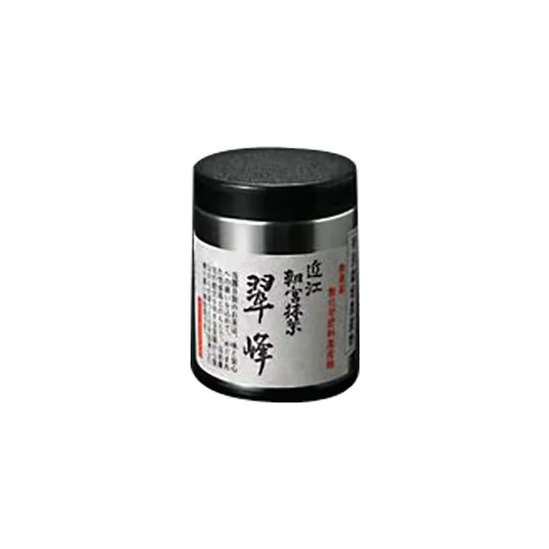 katagikoukaen Matcha Powder 20g 1 개