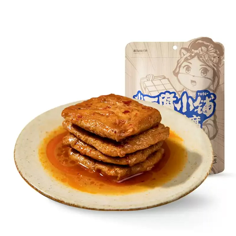 三只松鼠捞汁豆腐香辣味120g*2豆干制品臭干子