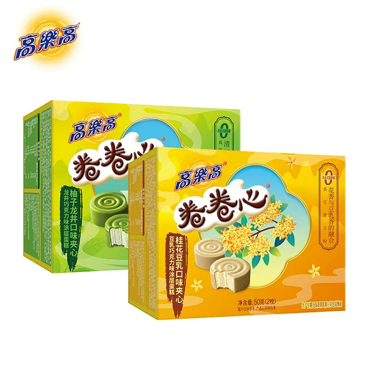 Osmanthus fragrans and Longjing mixed with 25g*4 p 100 g