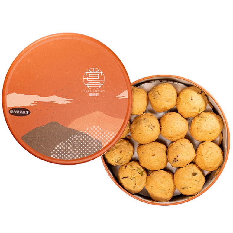 Tart Addict Mixed Nut Shortbread Cookies 280 グラム