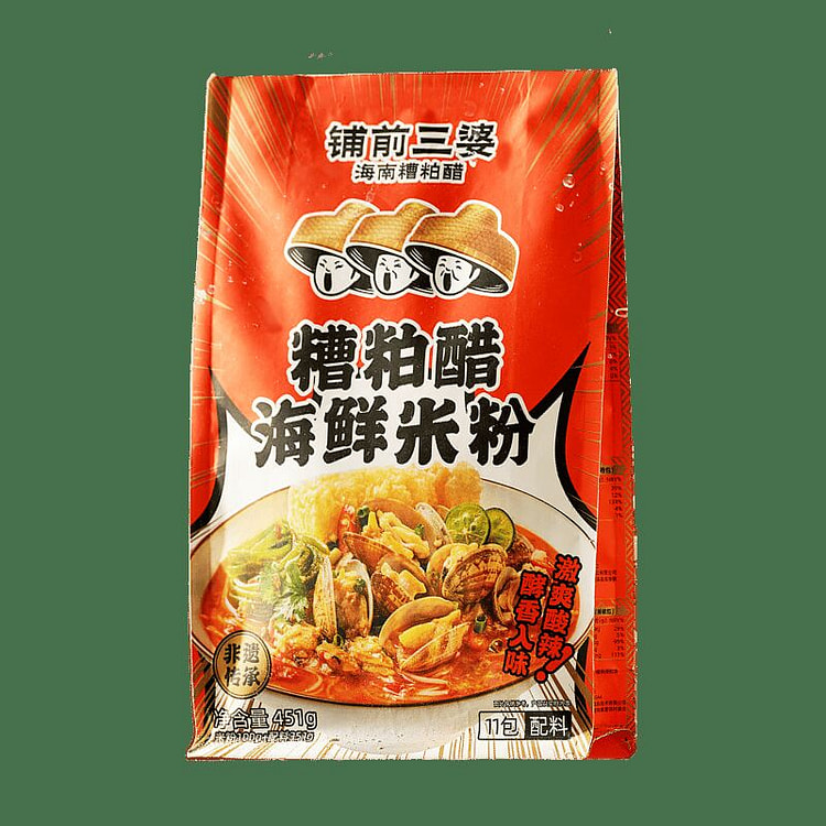 铺前三婆糟粕醋海鲜粉 海南特产米粉米线酸辣粉夜宵 451 克