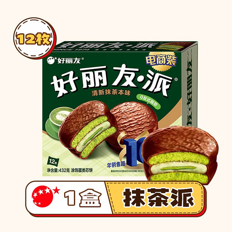 好丽友抹茶派蛋糕432g点心早餐零食面包正品 432 克