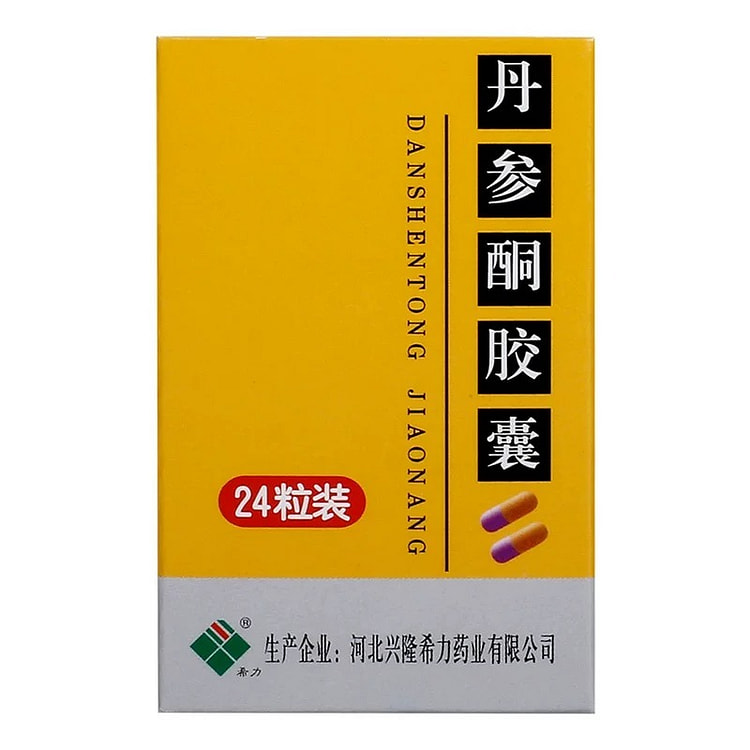丹参酮胶囊24粒/盒