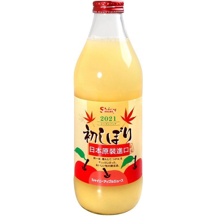 Shiny 初榨青森苹果汁