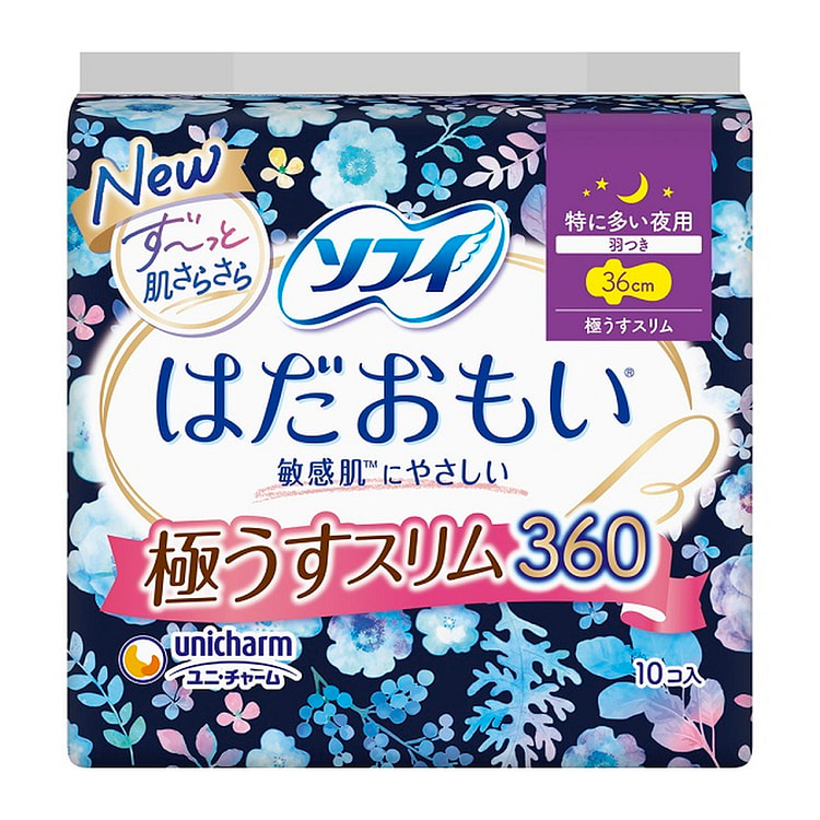 Sofy Sensitive Skin 36cm Slim Winged Sanitary Pads 10 count