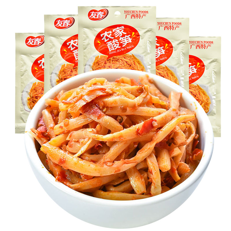 Get Youchun Guangxi Sour Bamboo Shoots Guilin rice noodle Luosifen with