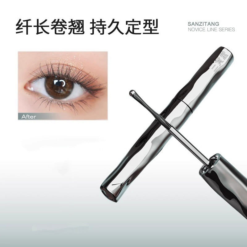 Eyelash Primer Waterproof 1pc 1 個