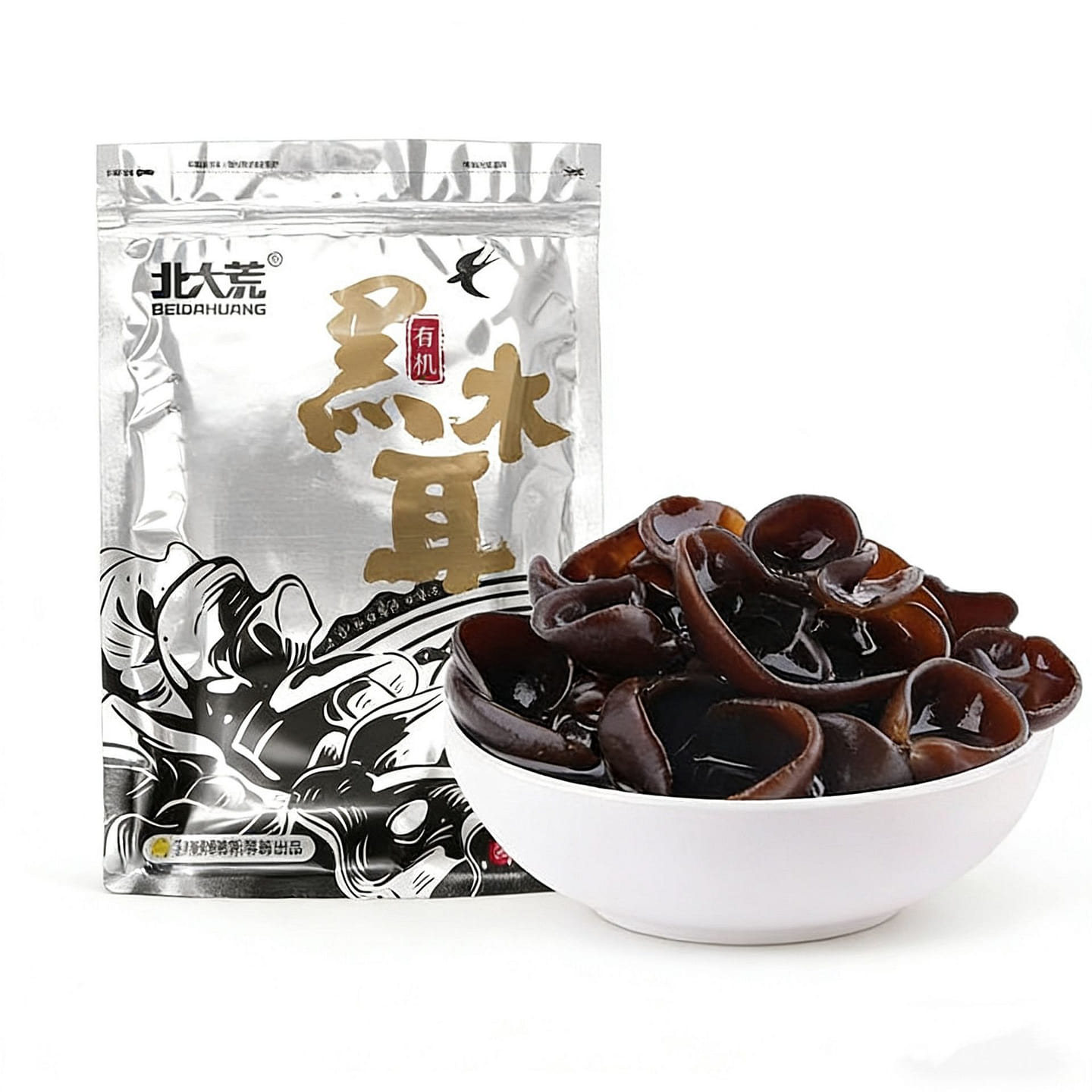 Beidahuang black fungus, Northeast organic dried 200 g