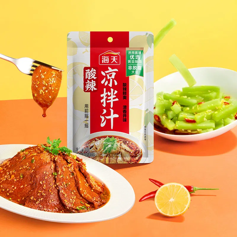 Hot and sour salad 40 グラム