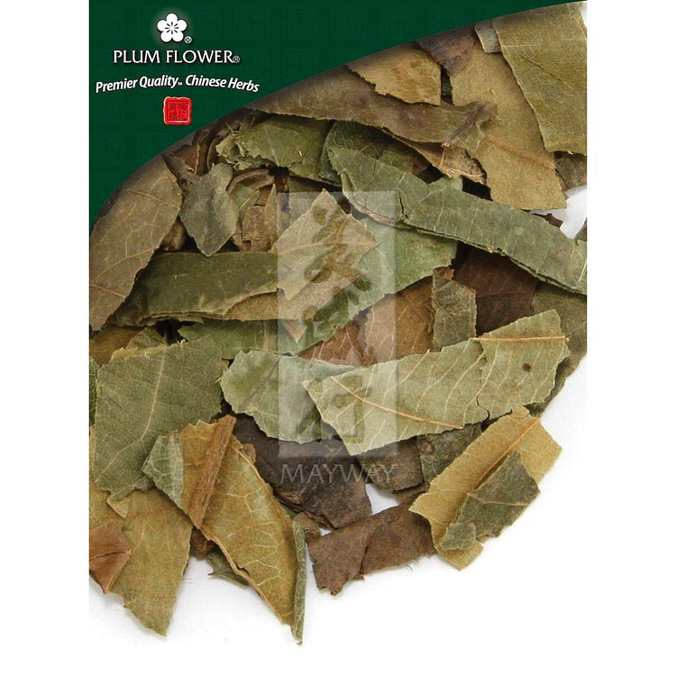 Pi Pa Ye, unsulfured Eriobotrya japonica leaf