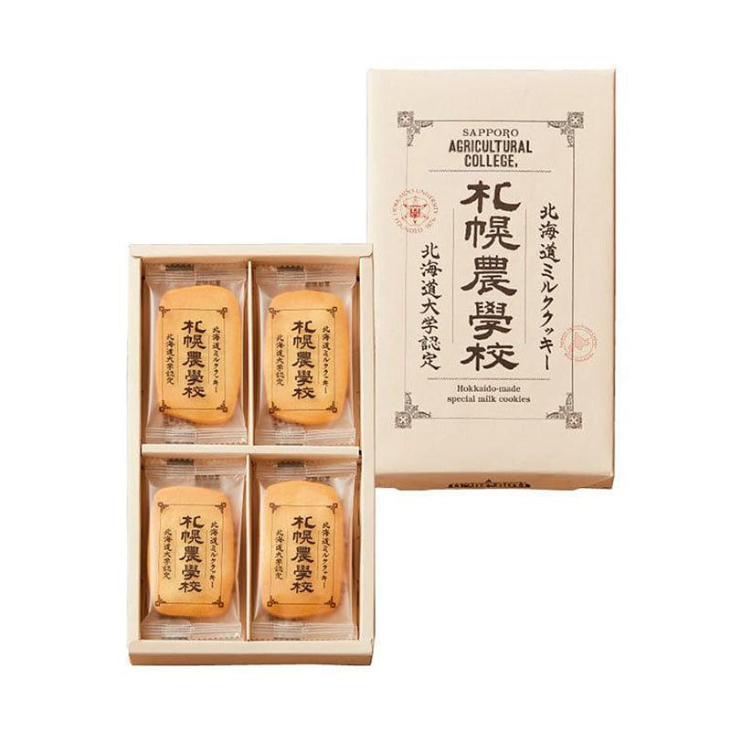 Sapporo Nougakkou Hokkaido Cream Cookies 12pcs 1 each
