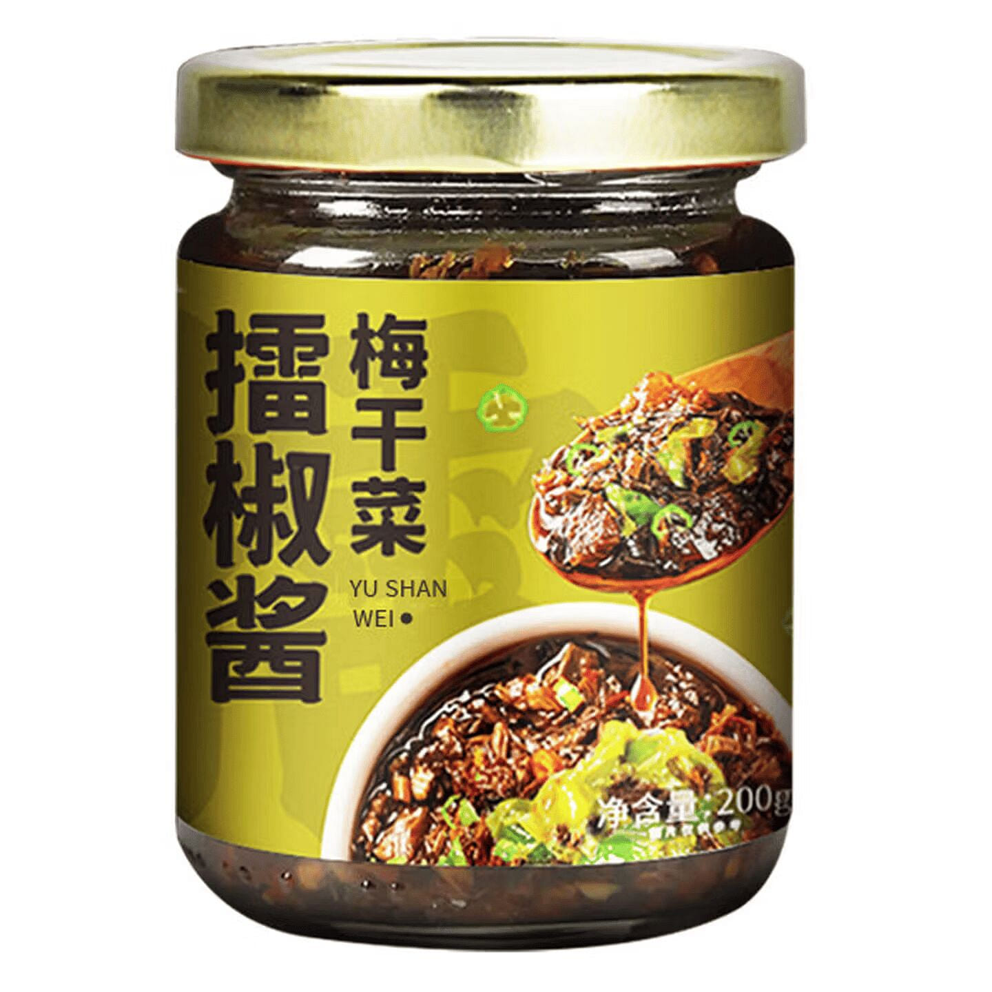 Yushanwei Preserved MustardGreens Chili Paste 200g 200 g