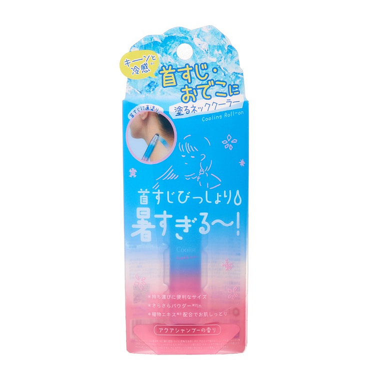 Coolist 夏日清凉滚珠 蓝粉色 8ml