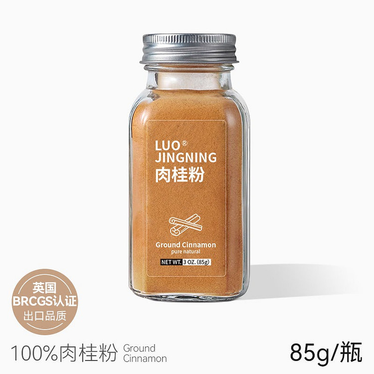 Luo Jingning Sri Lanka Natural Cinnamon Powder 85 g