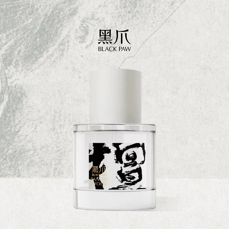 黑爪 白檀木质香水男女士持久淡香小礼盒檀香味香水 100 毫升