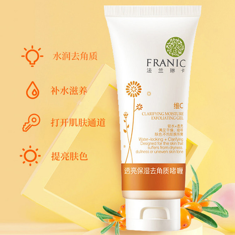 Exfoliating Cleansing Gel 80g*1
