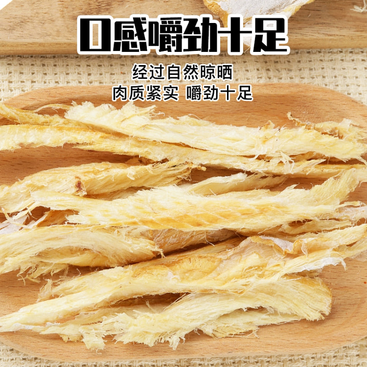 延贞香辣明太鱼鳕鱼丝 含调料1袋59g