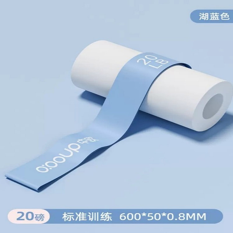 Yoga Resistance Loop 20LB blue 1 each