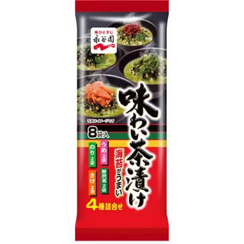 永谷园风味茶泡饭 4种口味 8包 1 份