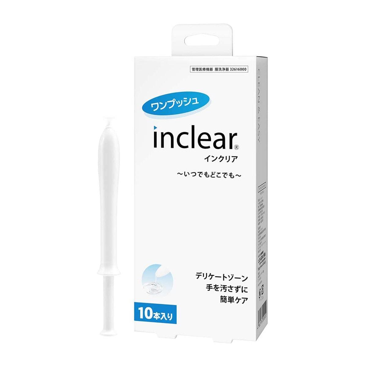 Inclear Vaginal Cleanser 10pcs 1 กล่อง