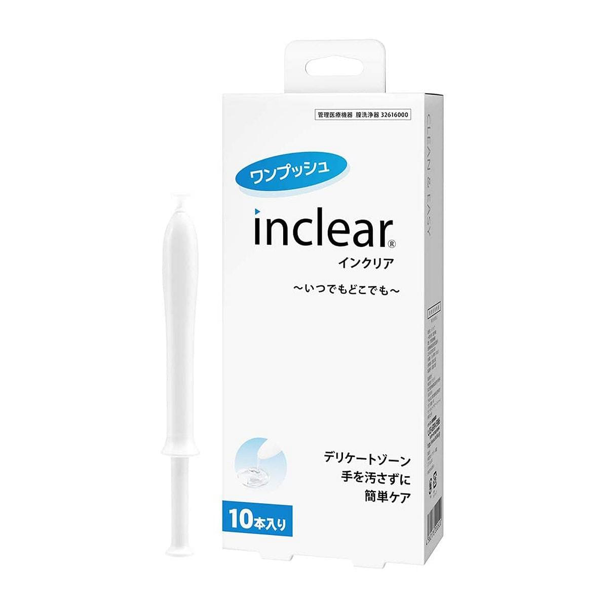 weee product zoom image
