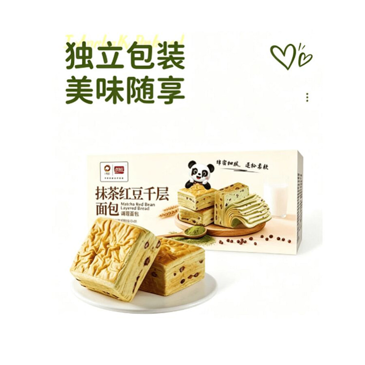 Panpan Matcha Red Bean Melaleuca Bread 400g 400 g
