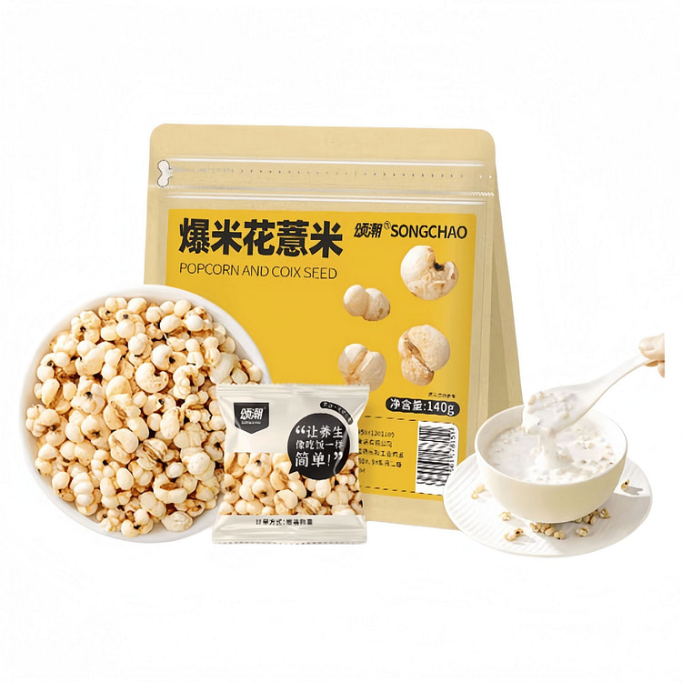 颂潮 薏米花熟薏米直接吃的 140g*1袋 140 克
