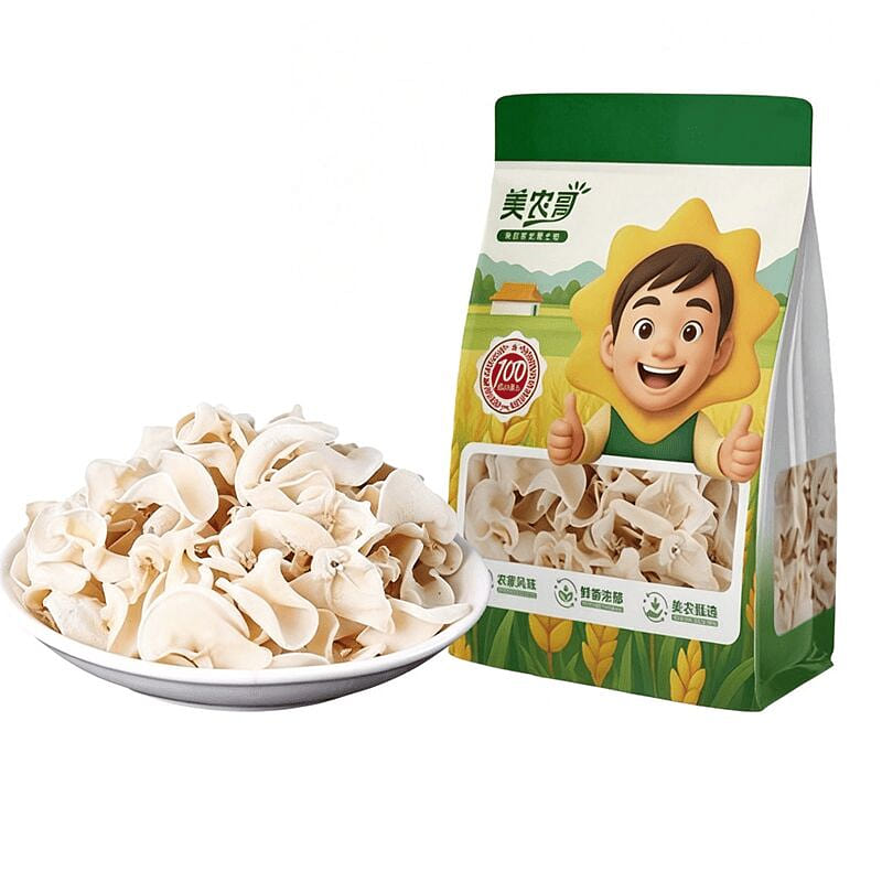 Northeast white jade dried wood ear mushrooms, whi 100 g