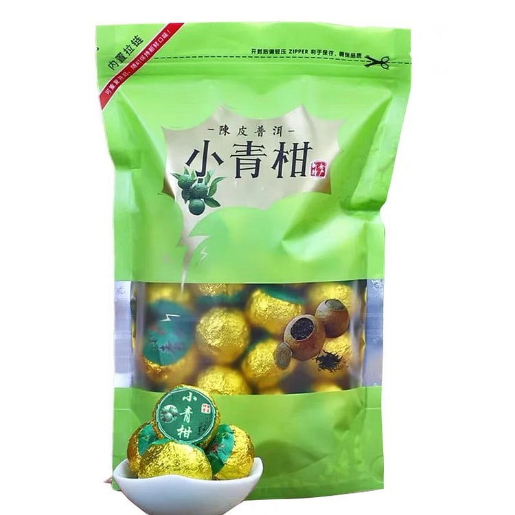 小青柑 陈皮普洱茶 熟茶叶新会陈皮有机茶