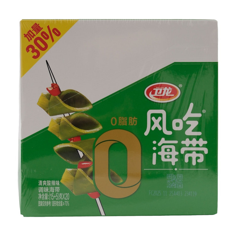 Weilong Spicy Seaweed Sour and Spicy Flavor 1 box