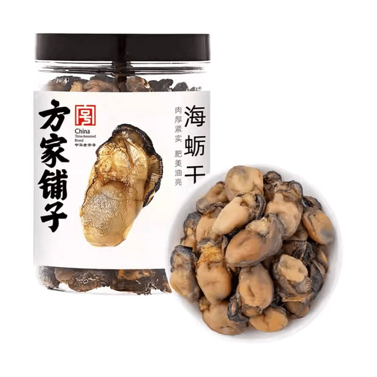 Fangjia Shop Dried Oysters 230g*1 Jar 230 g