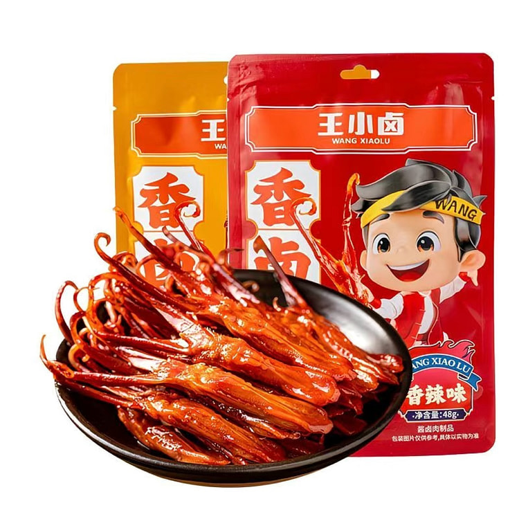 Wangxiaolu spiced braised duck tongue 96 g