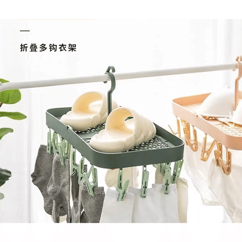 MDZF Foldable Clothes Drying Rack Socks Hanger with Clips Green 1 count