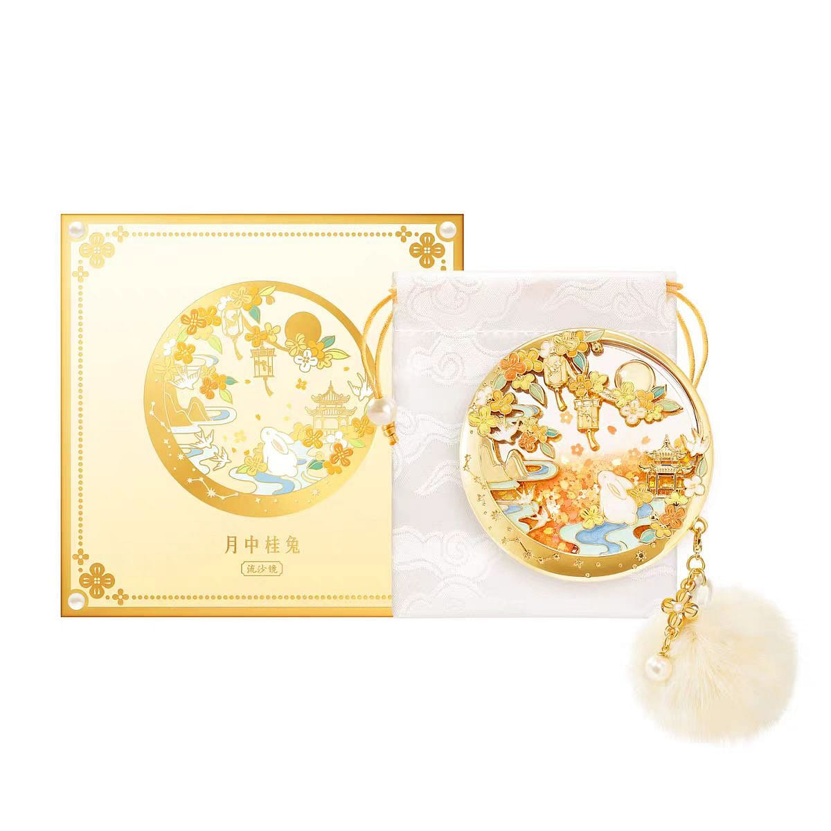 Moon Laurel Rabbit – Flowing Sand Mirror 1 each