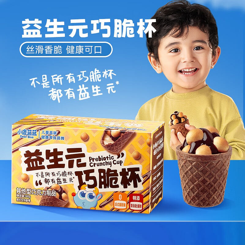 weee product zoom image