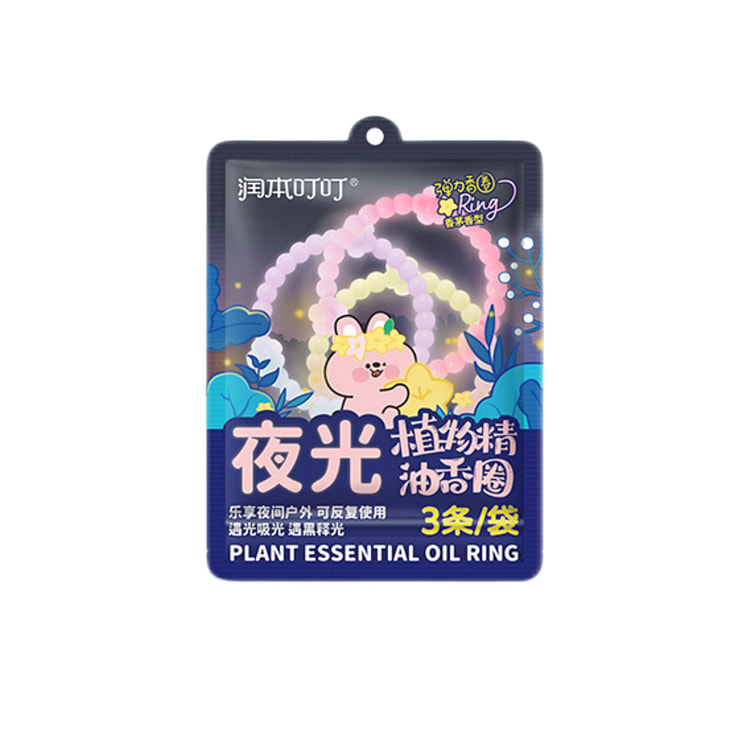 润本 精油夜光香圈 天然植物精油 3条-香茅香型