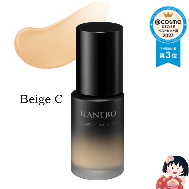 Kanebo Comfort Skin Wear beige C 30ml SPF25 1 each