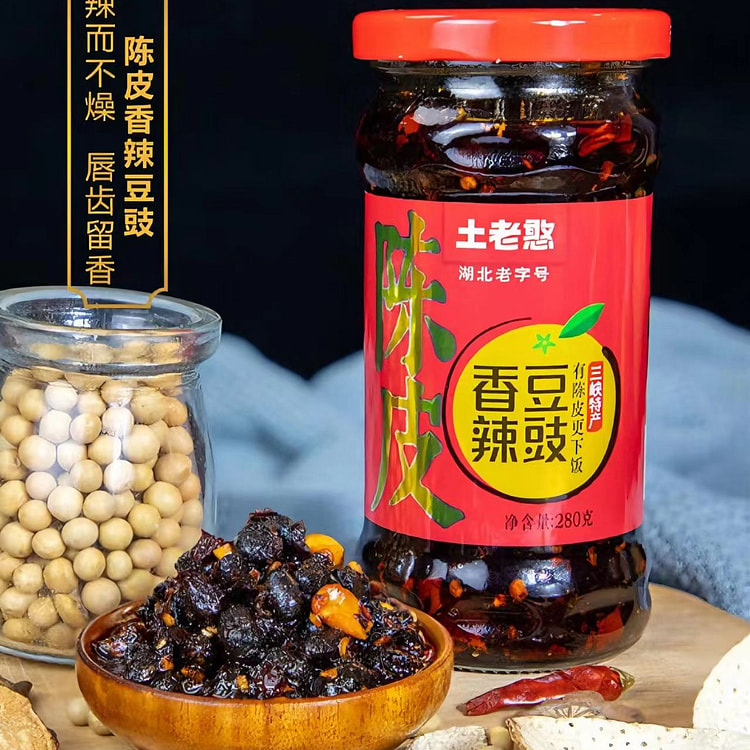 土老憨香辣陈皮风味豆豉酱280g