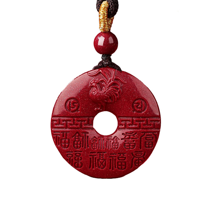 吉照堂 紫金砂吊坠生肖平安扣 生肖鸡 29.5mm 1 盒