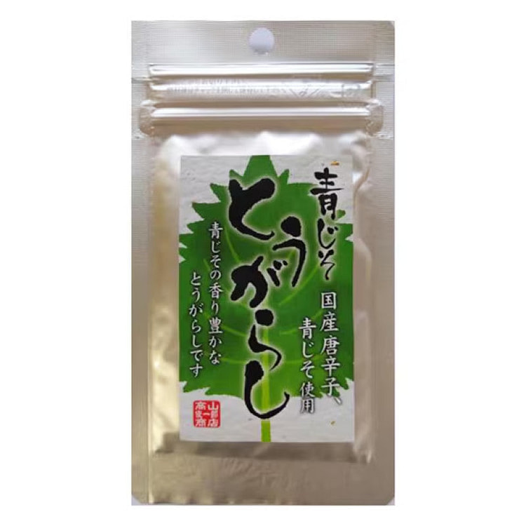 Takayama Shunichiro Green Shiso Chili 8g 1 each