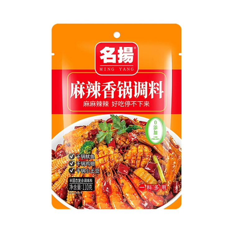 名扬麻辣香锅干锅川式炒菜调料110g*1