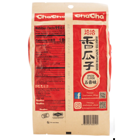 洽洽香瓜子五香味250 克- Weee!
