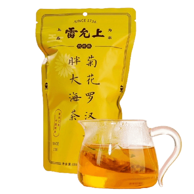 China Direct Mail Juhua Luohanguo Panghai Tea 150g under Leiyunshang Pharmaceu 1 count