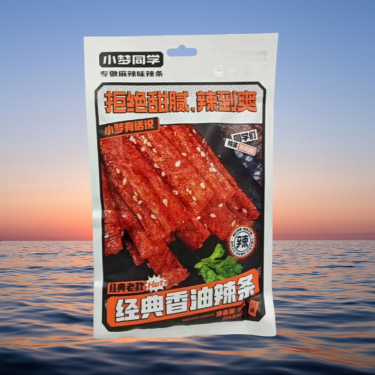 拍一发二 小梦同学 时尚情侣辣棒 搭辣条辣棒辣丝解馋即食超市同款追剧校园宿舍办公室  辣条 零食  追剧必备  口感超棒，香辣过瘾