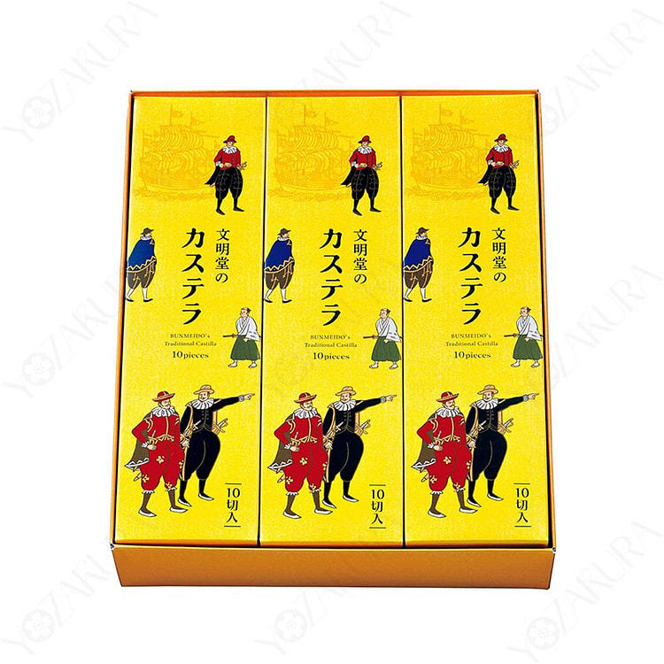 BUNNMEIDOU Castella 10 Slices * 3 Loaves